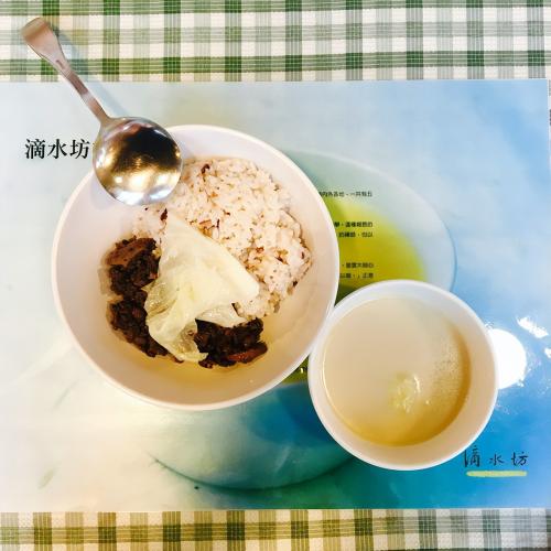 全球滴水坊分布