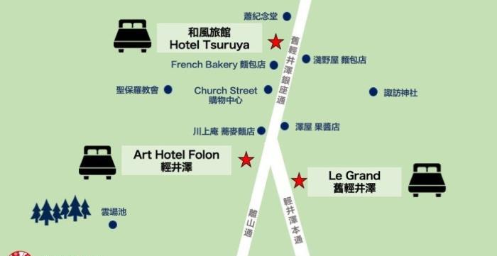 舊輕井澤住宿與周邊景點位置圖